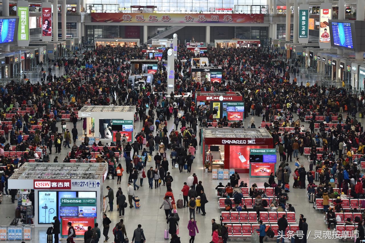 该过年了又是一年思乡时,是想家了还是想念家乡的味道