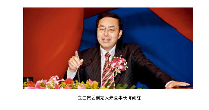 一包立白洗衣粉多少钱,一包洗衣粉