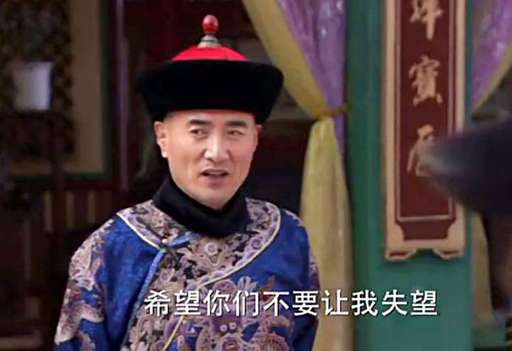 苏培盛又在《大唐荣耀》演大太监了，盘点那些演过大太监的老戏骨