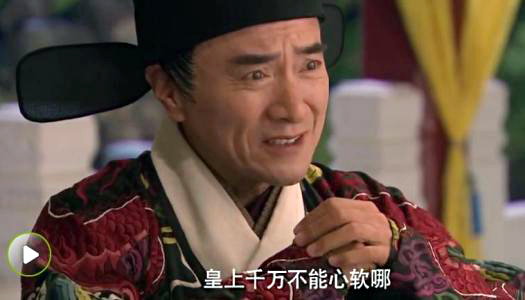 苏培盛又在《大唐荣耀》演大太监了，盘点那些演过大太监的老戏骨