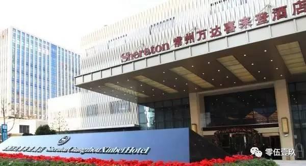 常州市区最好的五星级酒店,常州五星级湖景酒店推荐