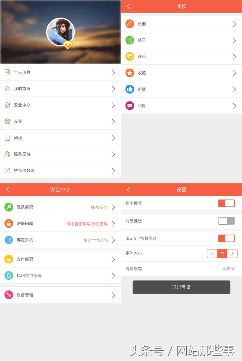 制作一个html5和css3简单的网站,html5和css3网站模板