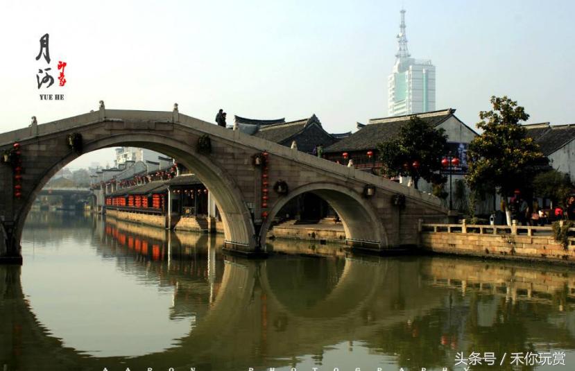 嘉兴月河街老字号美食,江南水乡月河古街