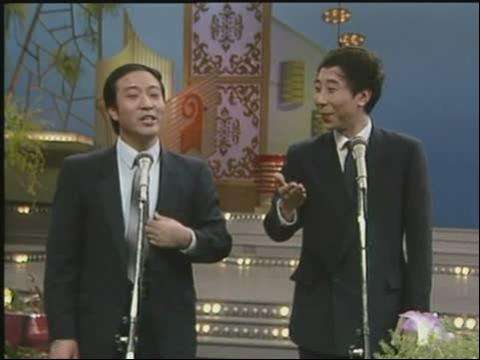 冯巩吐槽足球段子,冯巩牛群吐槽国足