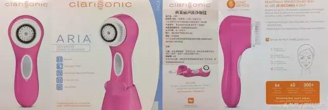 科莱丽好还是飞利浦好,科莱丽和尼尔森