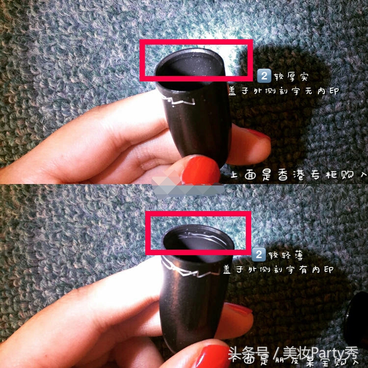 mac子弹头专柜礼盒,mac不是子弹头的是正品吗