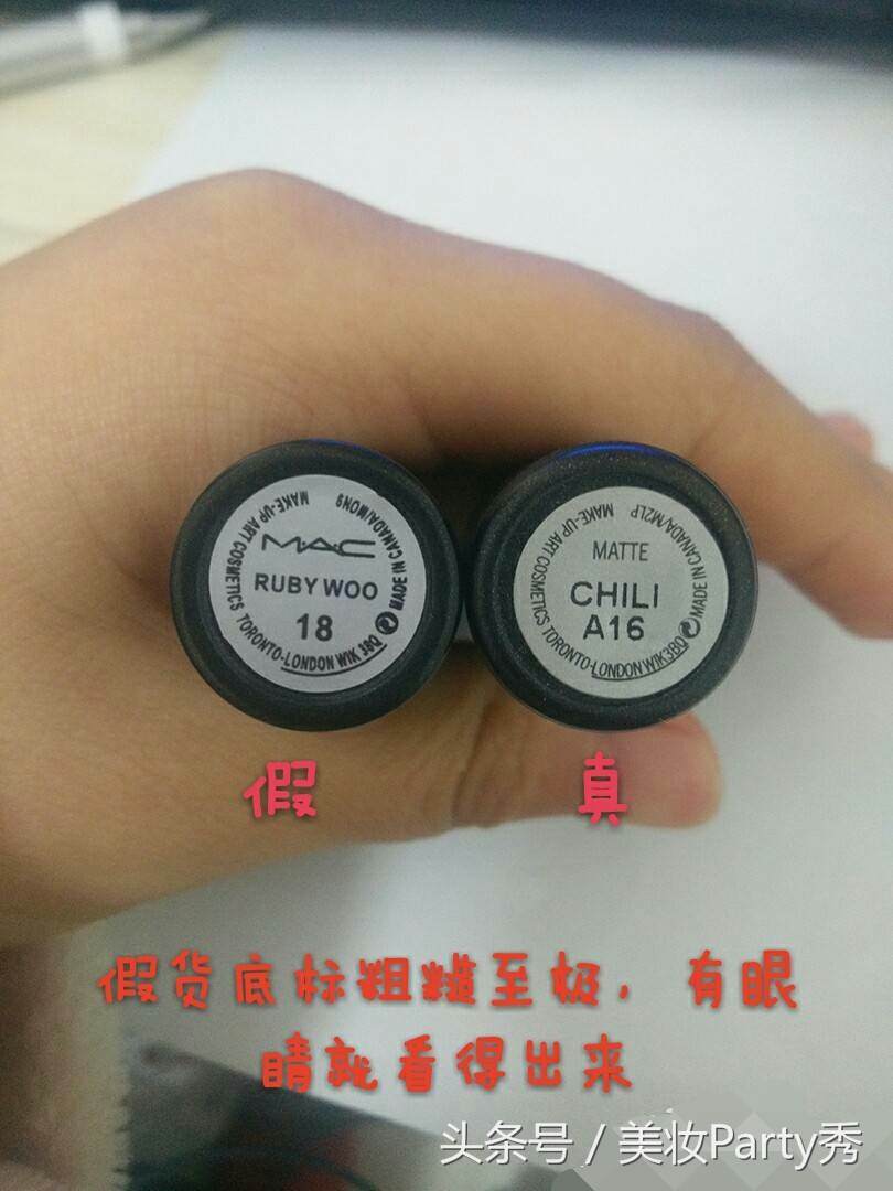 mac子弹头专柜礼盒,mac不是子弹头的是正品吗