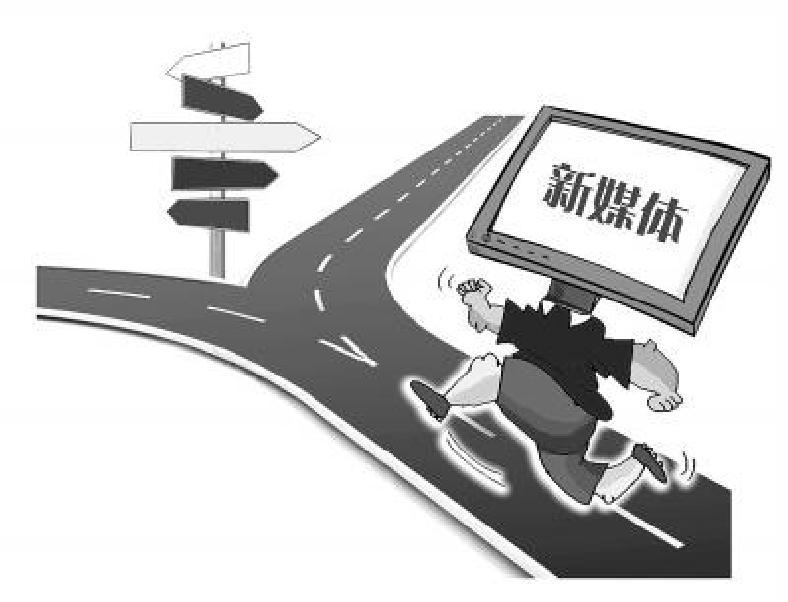 新媒体日常运营模式,运营精细化思维