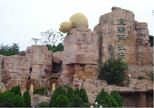 江西赣州景区宝葫芦,江西宝葫芦旅游风景区