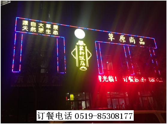 钂欏彜鐗硅壊鑽夊師楗簵,鑽夊師缇庨钂欏彜椋庢儏