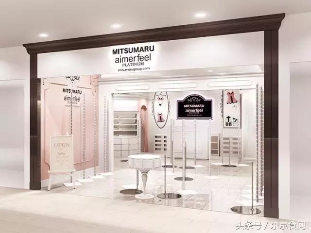 鏃ユ湰娼墝璐墿蹇呬拱娓呭崟,鏃ユ湰鏃跺皻璐墿蹇呬拱娓呭崟