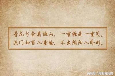 盗墓者为什么在东南角,为什么盗墓贼要在东南角点根蜡烛