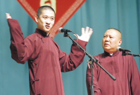 郭德纲晒封箱照打脸曹云金：这才是花花世界网友：一起吐槽吧