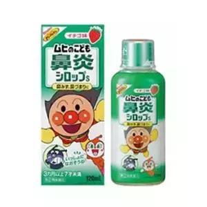 海淘面包超人,海淘买到的东西可靠吗