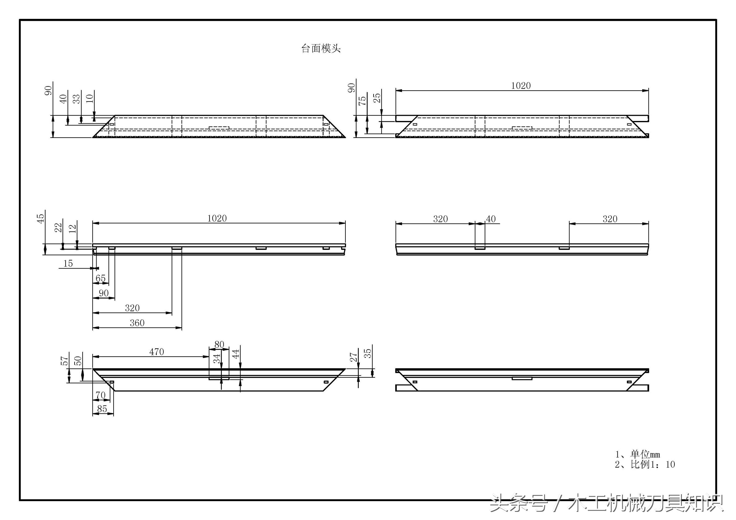 罗锅枨的八仙桌的尺寸和制作,条案与八仙桌尺寸对照表