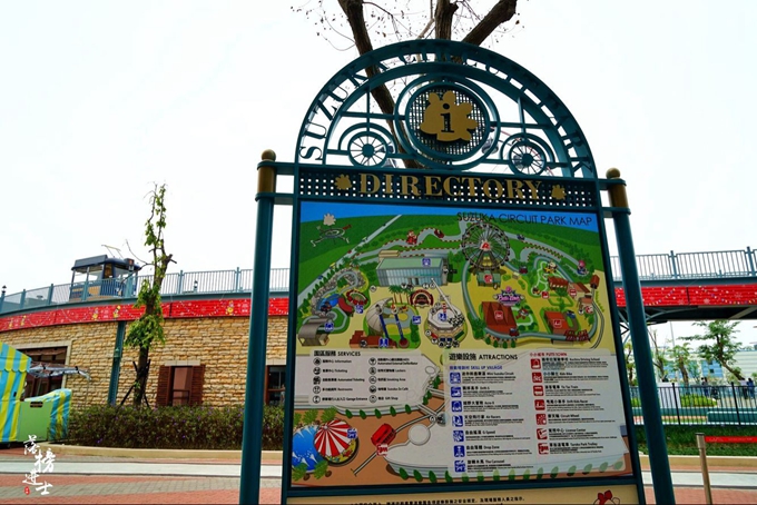 台湾最大的免税商场,台湾最大零售商店