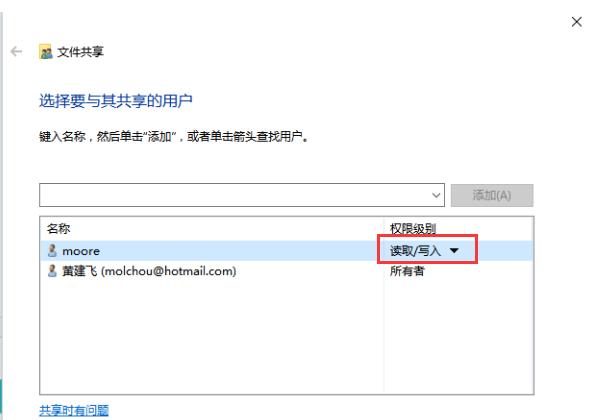 华为手机用数据线和电脑互传文件,华为数据线连接电脑怎么传输文件