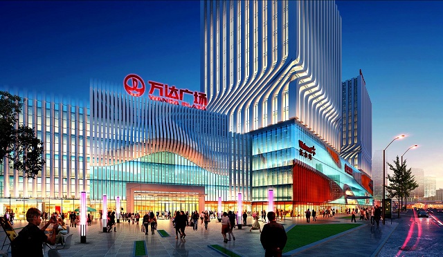 万达转型成什么类型的企业,万达商业企业数字化转型案例