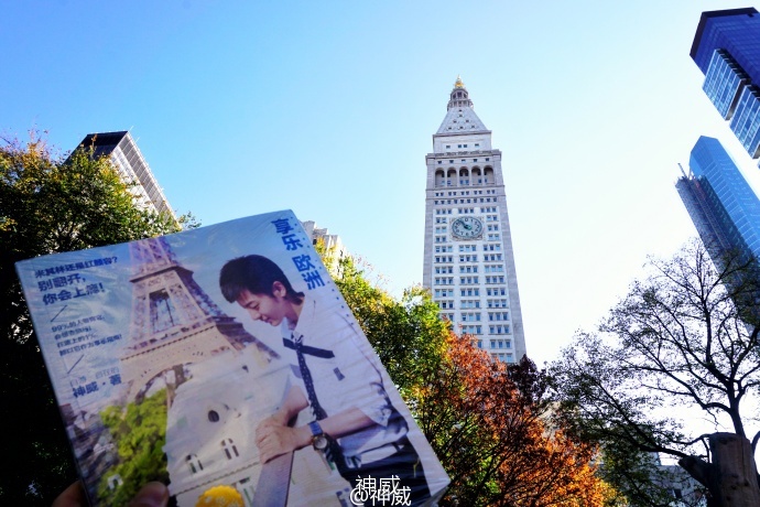 神会玩|XOXO，绯闻纽约的168小时享乐进行时