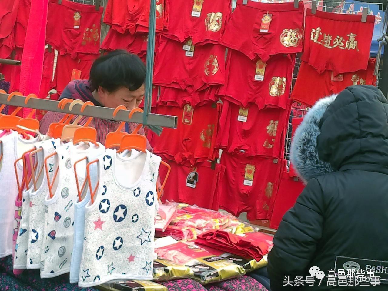 年味渐浓的腊月大集,腊月十八大集图片