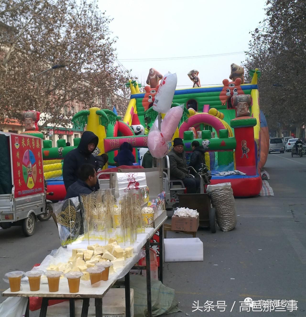 年味渐浓的腊月大集,腊月十八大集图片