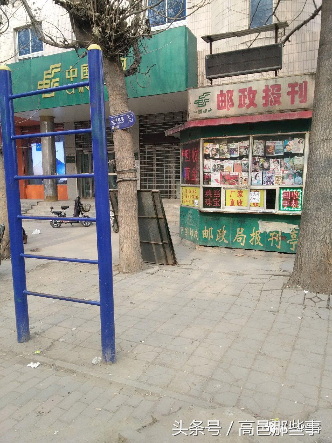 年味渐浓的腊月大集,腊月十八大集图片