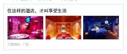 信息流广告投放优化技巧,信息流广告投放关键词技巧