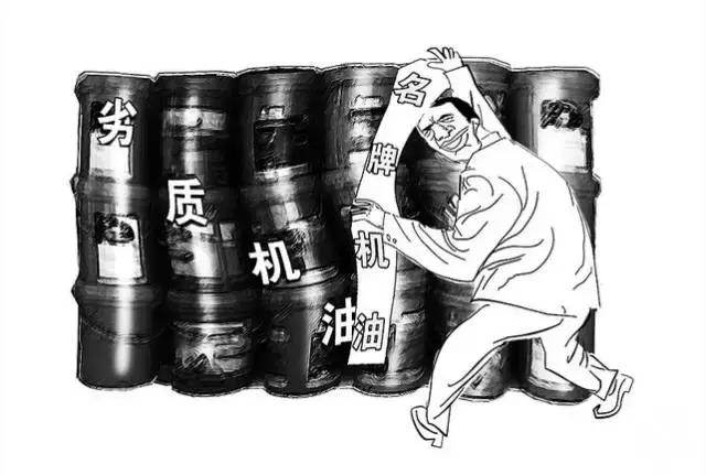 加错机油造成烧机油怎么解决,机油粘度加错了会造成磨损吗