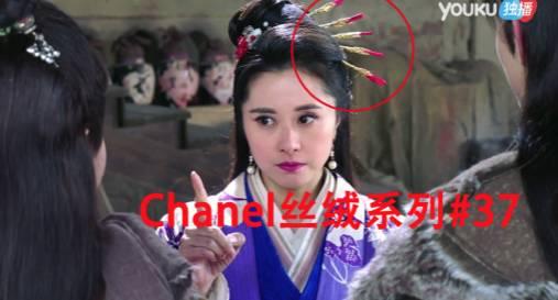 奇星记有毒,全体主演穿ugg?别说了,我要给剧组众筹寄暖宝宝