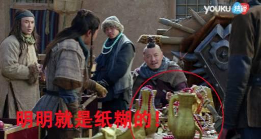 奇星记有毒,全体主演穿ugg?别说了,我要给剧组众筹寄暖宝宝