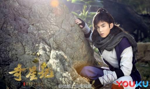 奇星记有毒,全体主演穿ugg?别说了,我要给剧组众筹寄暖宝宝