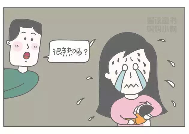 二胎包生儿子/女儿才要，说这话的粑粑你要脸吗？