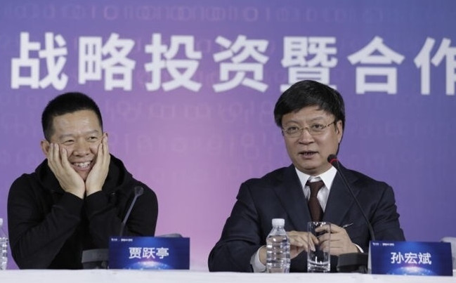 贾跃亭被指隐匿财产官方回应,贾跃亭回应庞氏真相