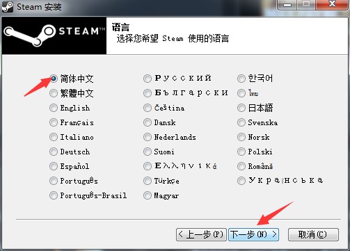 冲锋号吓坏老外小游戏入口,游戏中冲锋号吓坏老外玩家
