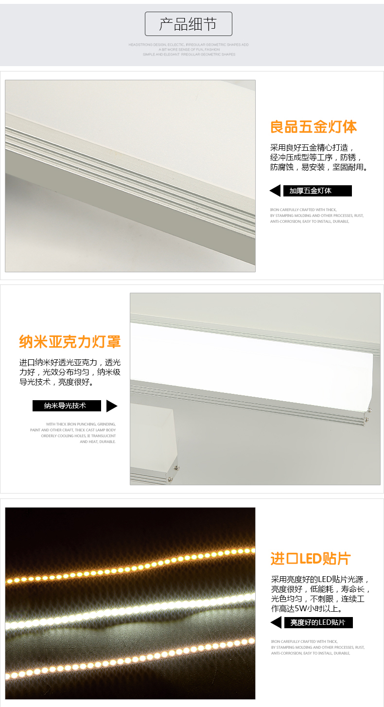 今年最流行的客厅灯卫生间镜前灯,浴室柜镜前灯led灯