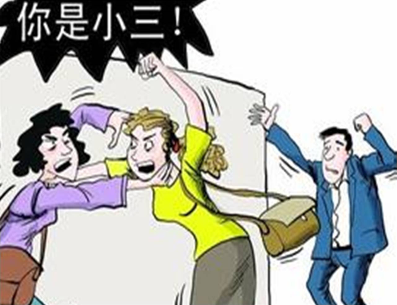 成功人生的经商哲学,事不过三的商业哲学