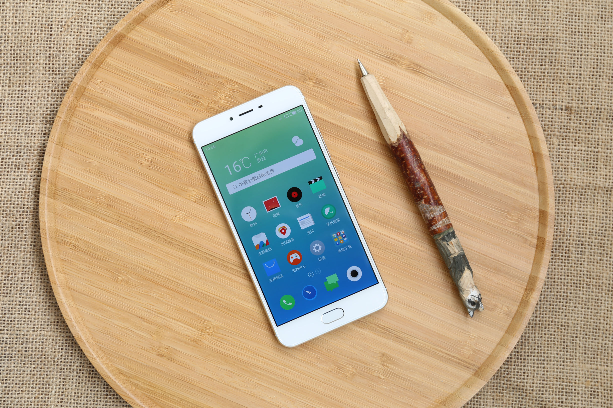 联发科p20游戏性能,联发科heliop22处理器怎么样