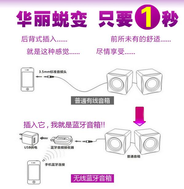 乐天下c500,乐天下c300