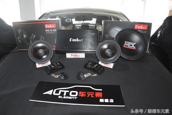 芬朗sq-6.5g试听效果,斯柯达昕锐汽车音响改装隔音降噪