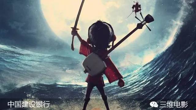 王思聪动画片完整版,王思聪电影立项完整版