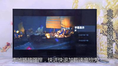 乐视盒子支持投屏吗,手机投屏乐视盒子