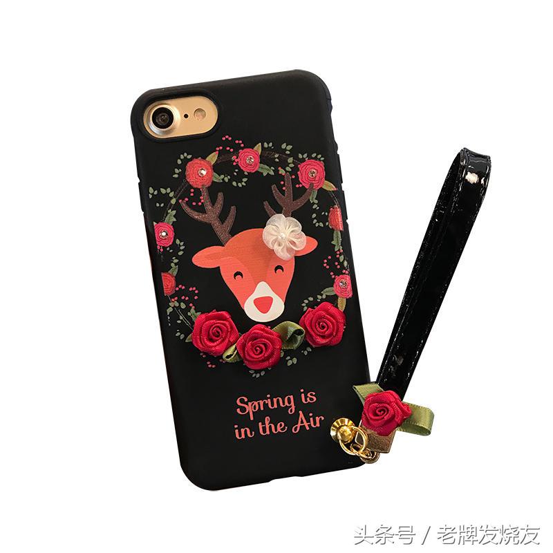 一个礼拜手机壳不重样,女果粉手机壳