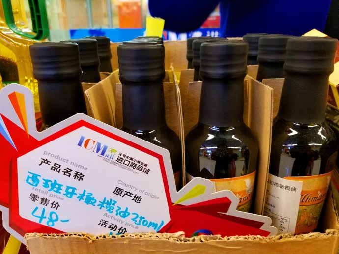 八荒争凑万国咸通什么意思,八荒争凑万国咸通翻译