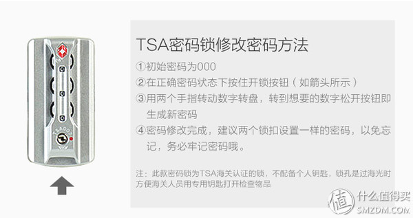 国产箱包性价比高,国产的箱包拉杆箱