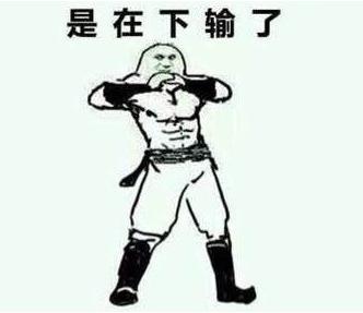 车在囧途︱车速300码时听什么歌最带劲？急！在线等