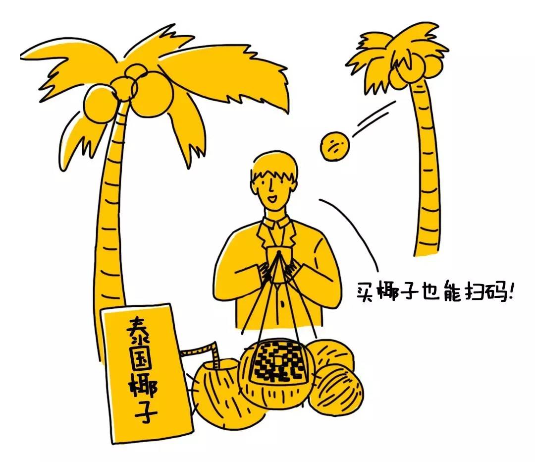 2022年支付宝转账收手续费的规定,微信支付宝转账不收手续费