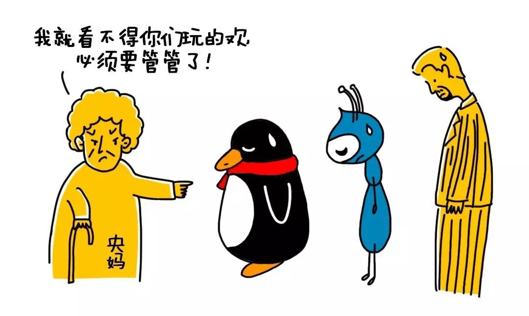 2022年支付宝转账收手续费的规定,微信支付宝转账不收手续费