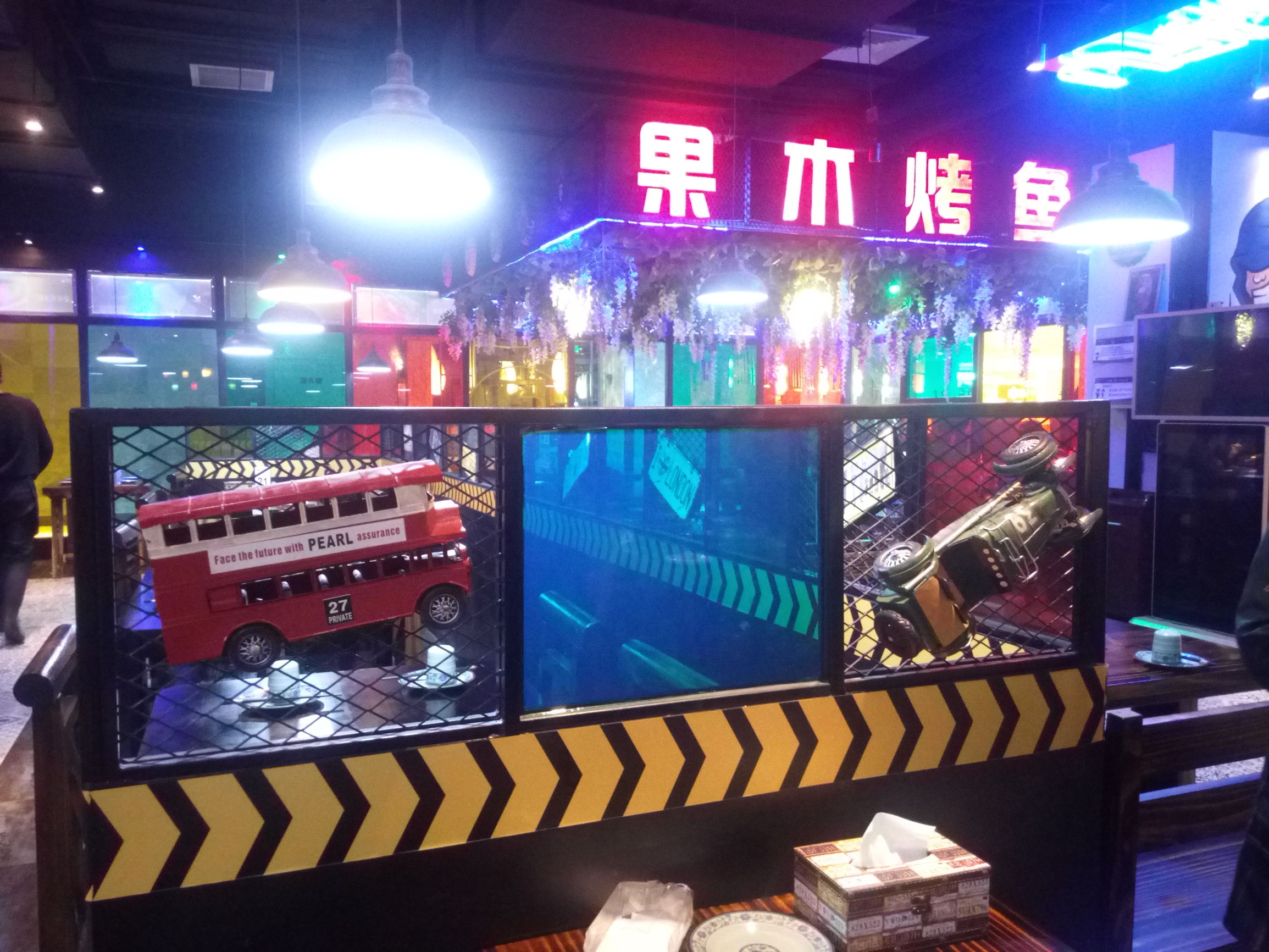 烤鱼即将出炉,烤鱼美味可口