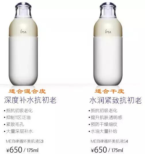 日本最保证质量护肤品,日本最好用不贵的护肤品