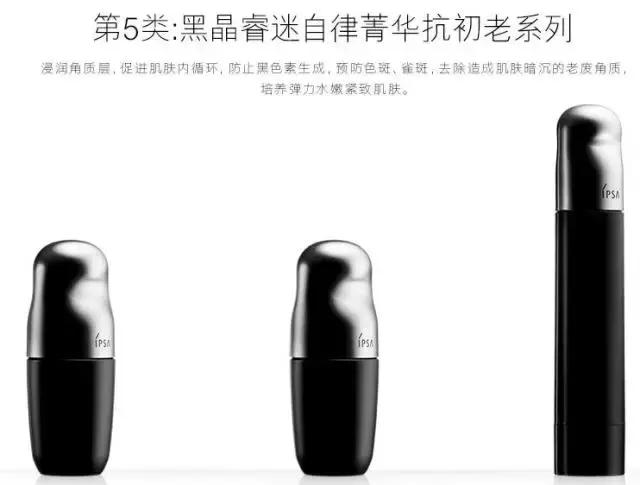 日本最保证质量护肤品,日本最好用不贵的护肤品